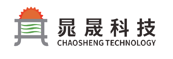 晁晟科技 Chaosheng Technology